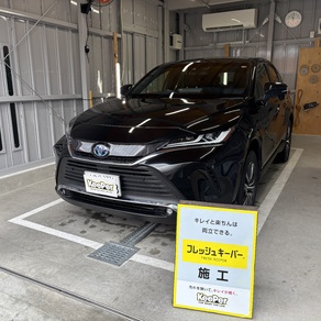 トヨタ・ハリアー