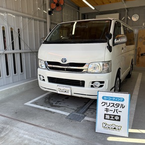 トヨタ・ハイエース