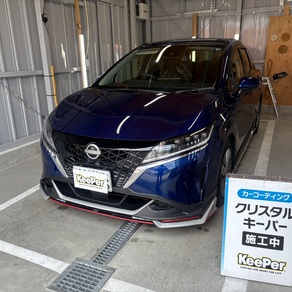 日産・ノート