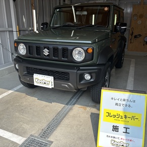 スズキ・ジムニーシエラ