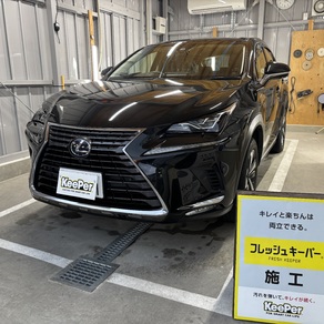 レクサス・NX