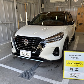 日産・キックス