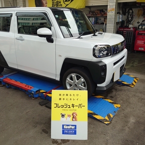 ダイハツ・タフト