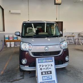 ダイハツ・ムーヴキャンバス