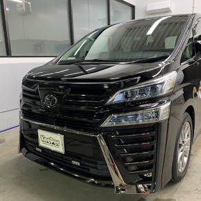 トヨタ・ヴェルファイア