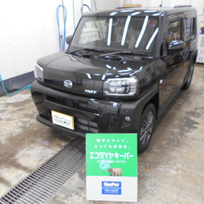 ダイハツ・タフト