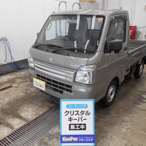 スズキ・キャリィ