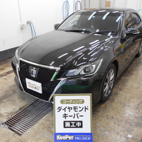 トヨタ・クラウン