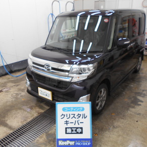 ダイハツ・タント