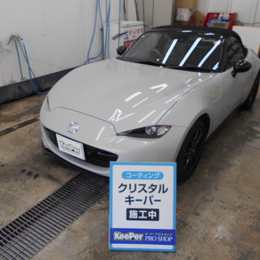 マツダ・ロードスター