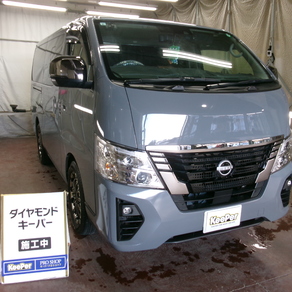 日産・キャラバン