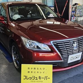 トヨタ・クラウン