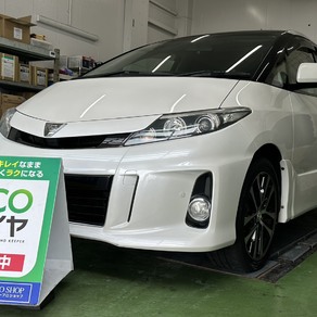 トヨタ・エスティマ