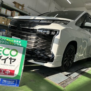 トヨタ・ヴォクシー