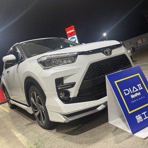 トヨタ・ライズ