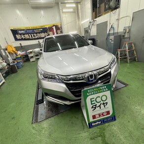 ホンダ・アコード