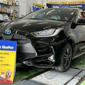 トヨタ・ヤリス