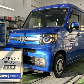ホンダ・N-VAN