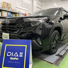 スバル・フォレスター