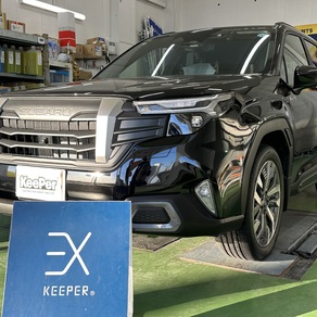 スバル・フォレスター