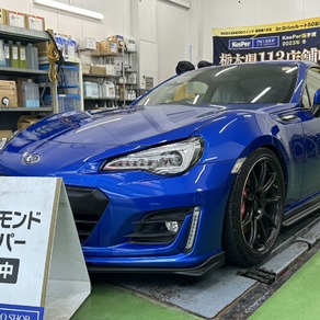 スバル・BRZ