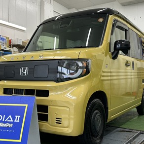 ホンダ・N-VAN