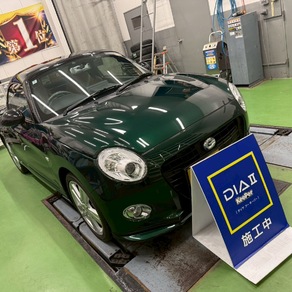 ダイハツ・コペン