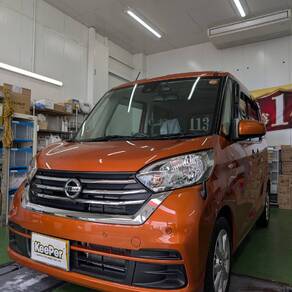 日産・デイズルークス