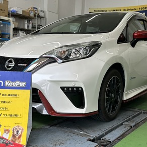 日産・ノート