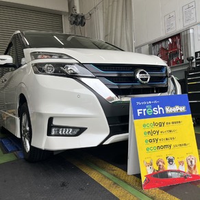 日産・セレナ
