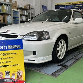 ホンダ・シビック タイプR