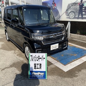 ホンダ・N-BOX カスタム