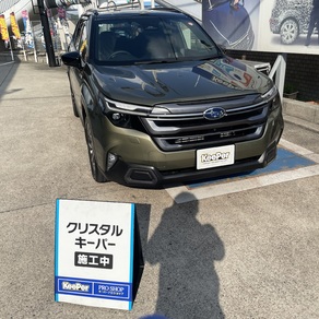 スバル・フォレスター