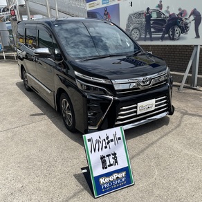 トヨタ・ヴォクシー