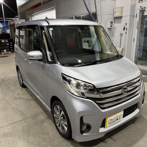 日産・デイズルークス