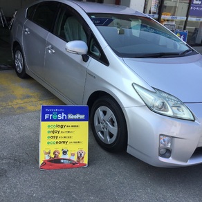 トヨタ・プリウス