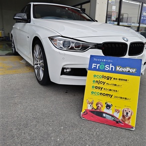 BMW・3シリーズ