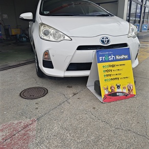 トヨタ・アクア