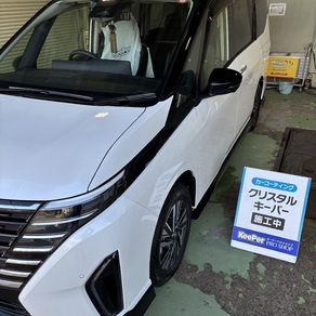 日産・セレナ