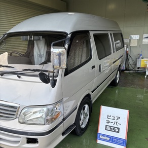 トヨタ・グランドハイエース