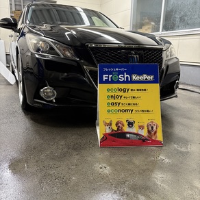 トヨタ・クラウン