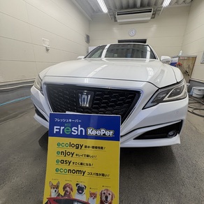 トヨタ・クラウン