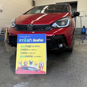 ホンダ・フィット