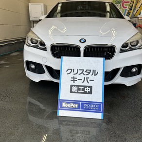 BMW・2シリーズ