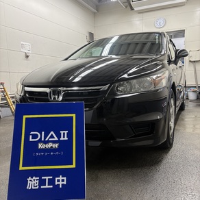 ホンダ・ストリーム