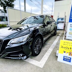 トヨタ・クラウン