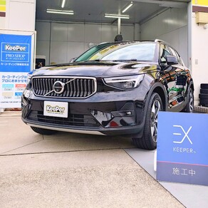 ボルボ・XC40