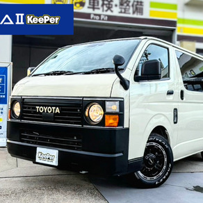 トヨタ・ハイエース