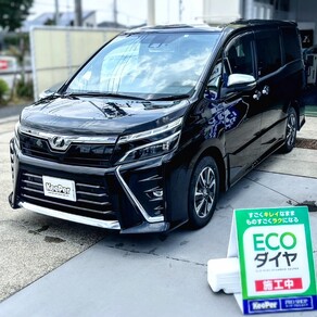 トヨタ・ヴォクシー