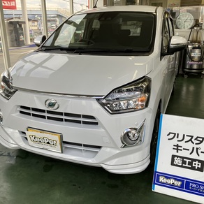 ダイハツ・ミライース